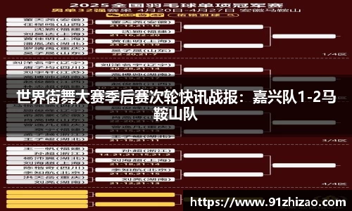乐发V