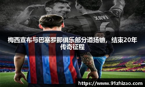 乐发Vl