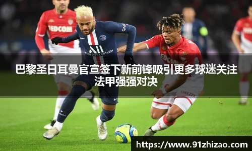 乐发Vl