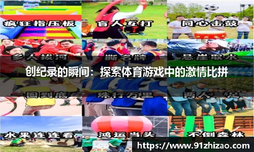 乐发V
