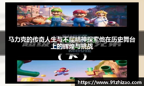 乐发V