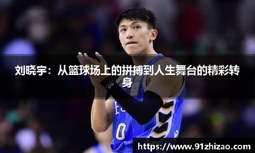 乐发Vl