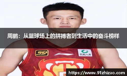 乐发Vl