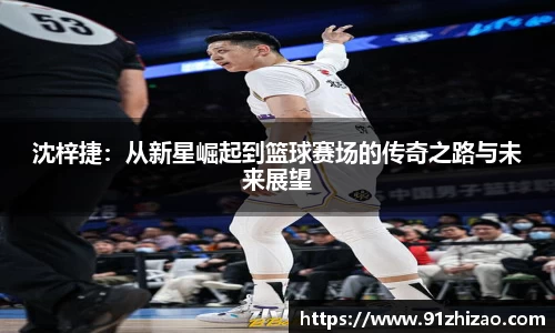 乐发Vll