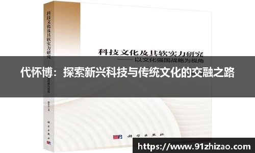 乐发Vlll